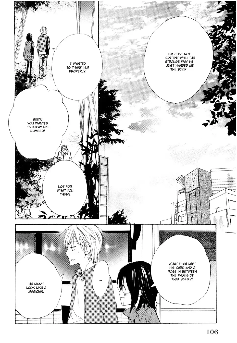 Fujoshi Kanojo Chapter 8 15